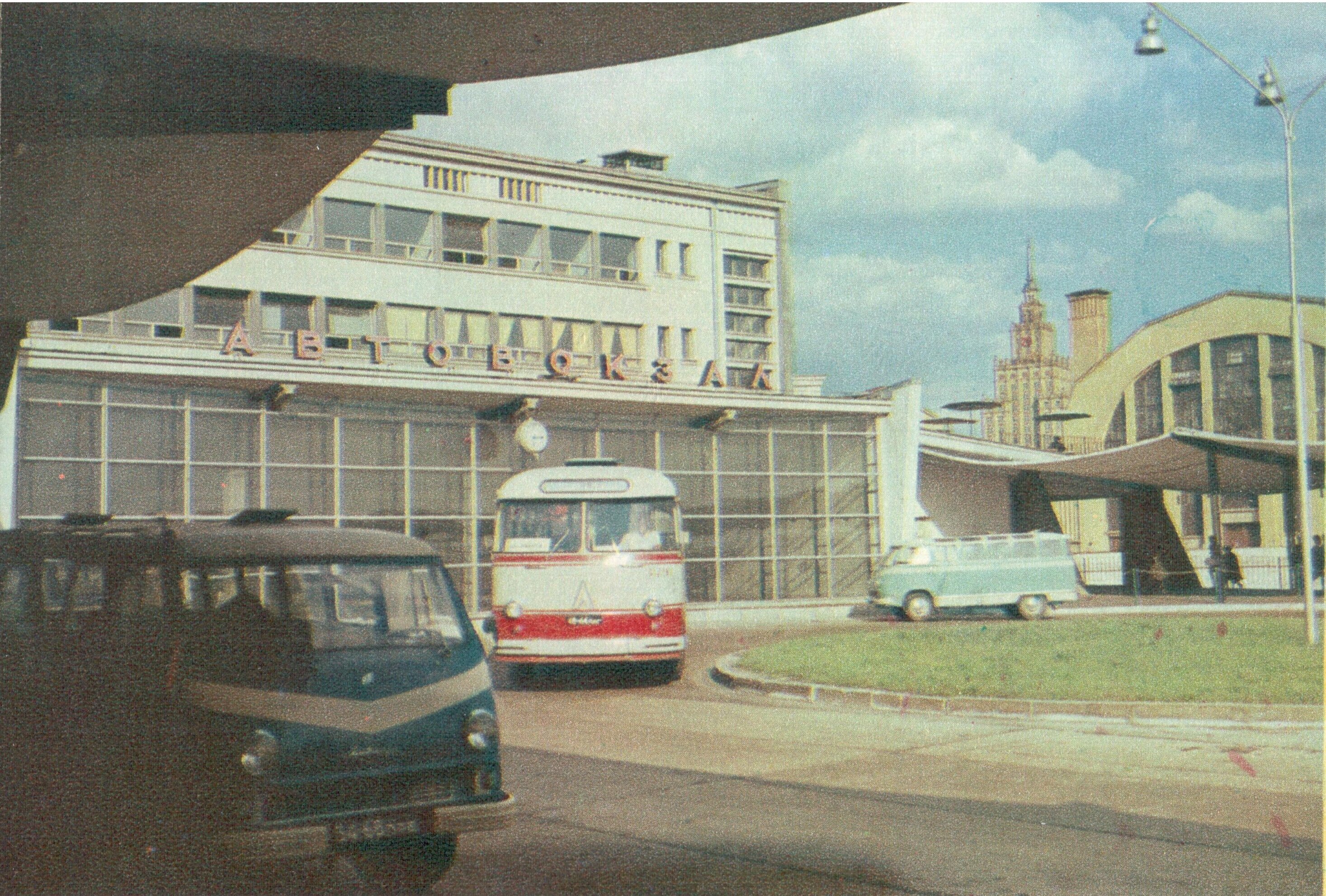 Рига: вокзал в 70е