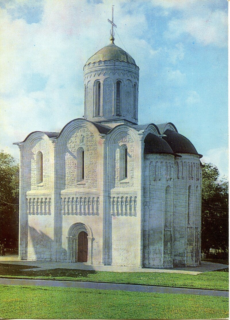 Дмитриевский собор. 1194-1197 гг.