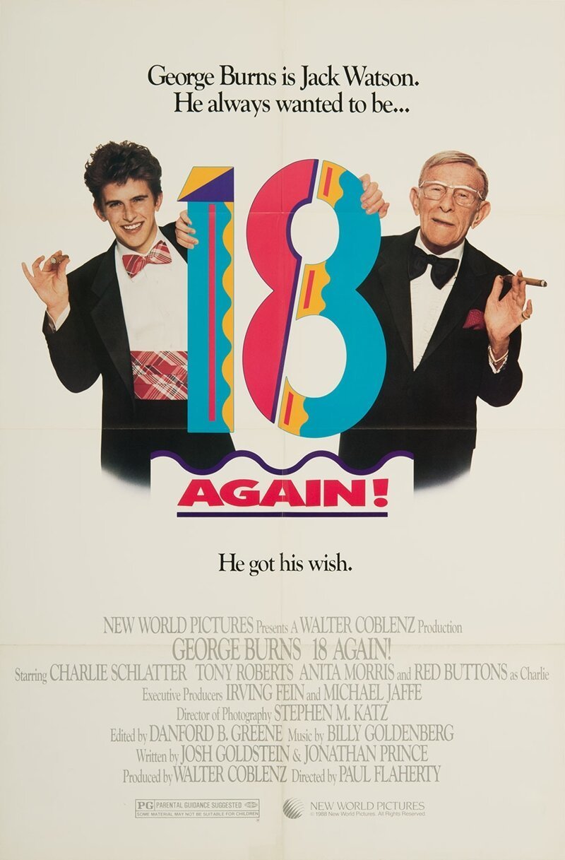 15. Снова 18! (18 Again!) 1988