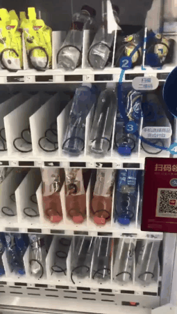 Когда резко передумал