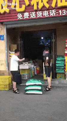 Гифки разные