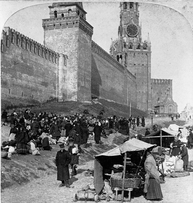Москва. Васильевская площадь. 1898