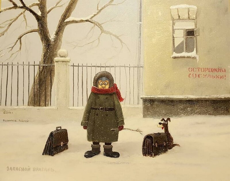 Живопись Андрея Репникова, выполненная в романтическом и юмористическом жанре