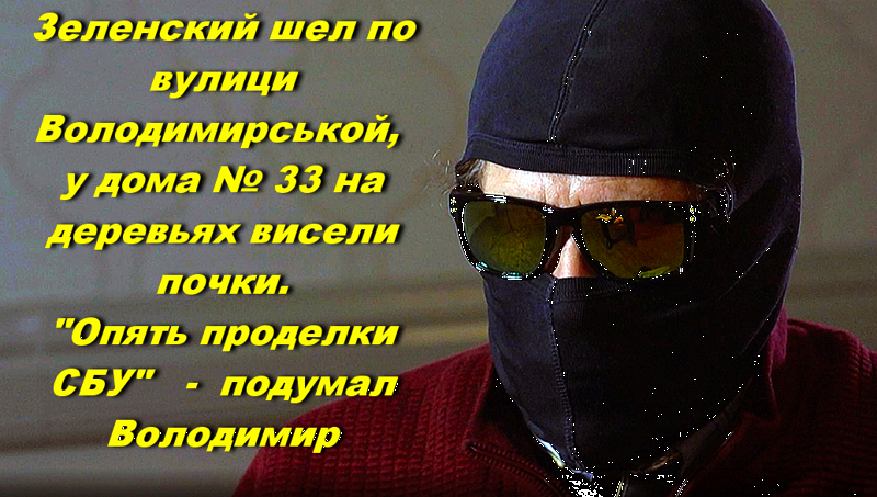 Если «перемог» нет, то их нужно придумать.