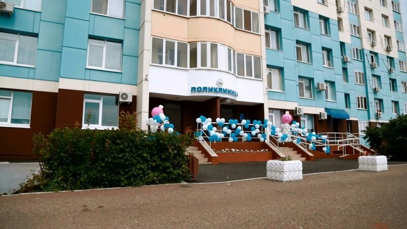 В Оренбурге открылась новая поликлиника для детей и взрослых