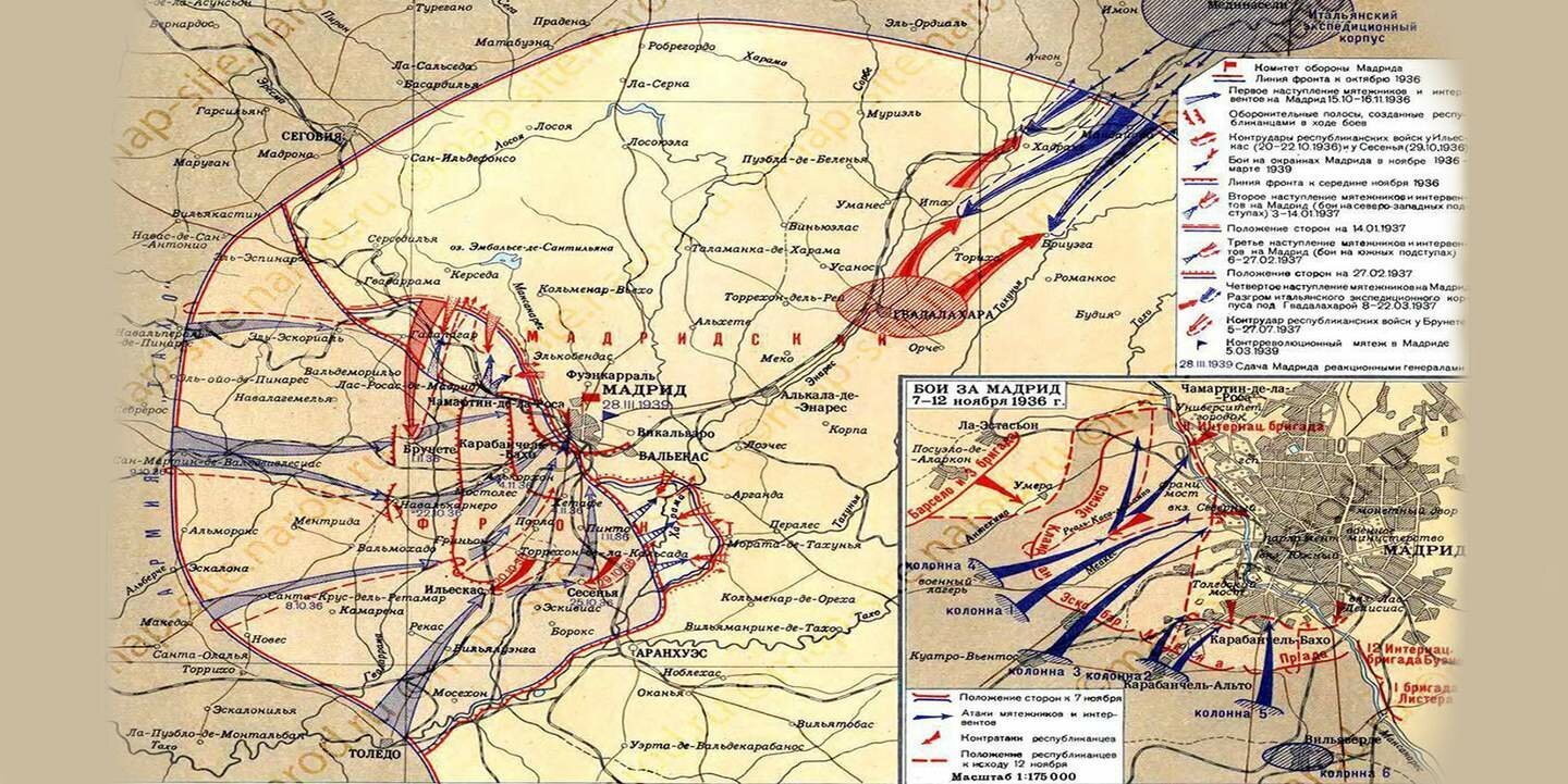 Гражданская война в испании карта