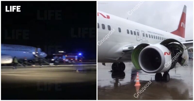 «Все начали паниковать и орать»: пассажиры «Боинга» рассказали подробности эвакуации из самолета