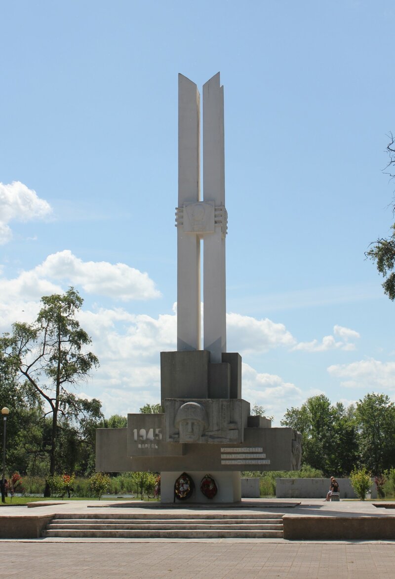 Мемориал в Калининграде