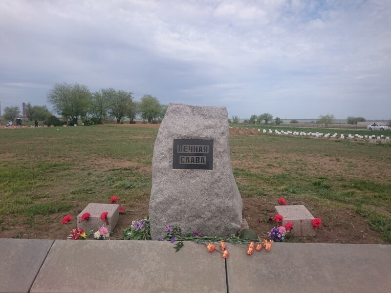 Мемориал Россошки Волгоградская область
