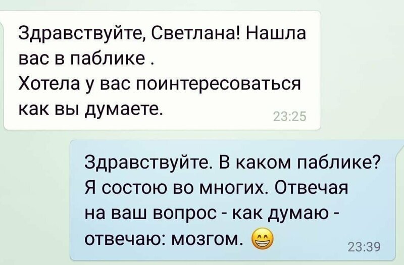 15 примеров, доказывающих, что понять женщин просто невозможно