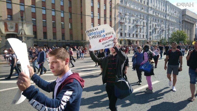 Оппозиция на митинге сделала ставку на майданные технологии и просчиталась