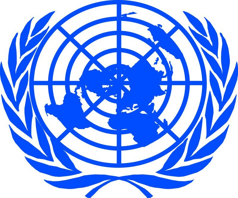 Резолюция ООН о признании сионизма формой расизма и расовой дискриминации