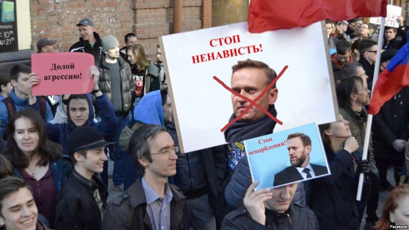 Против Навального