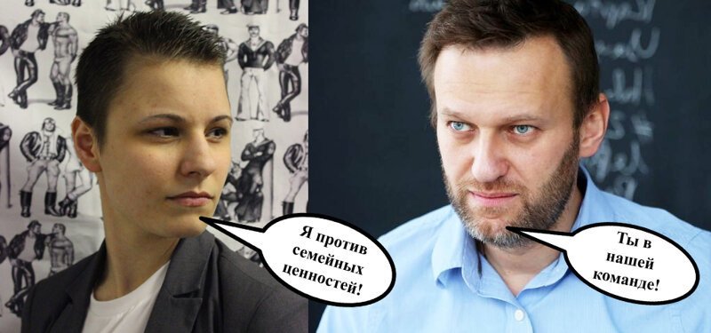 Навальный и Грудина #2