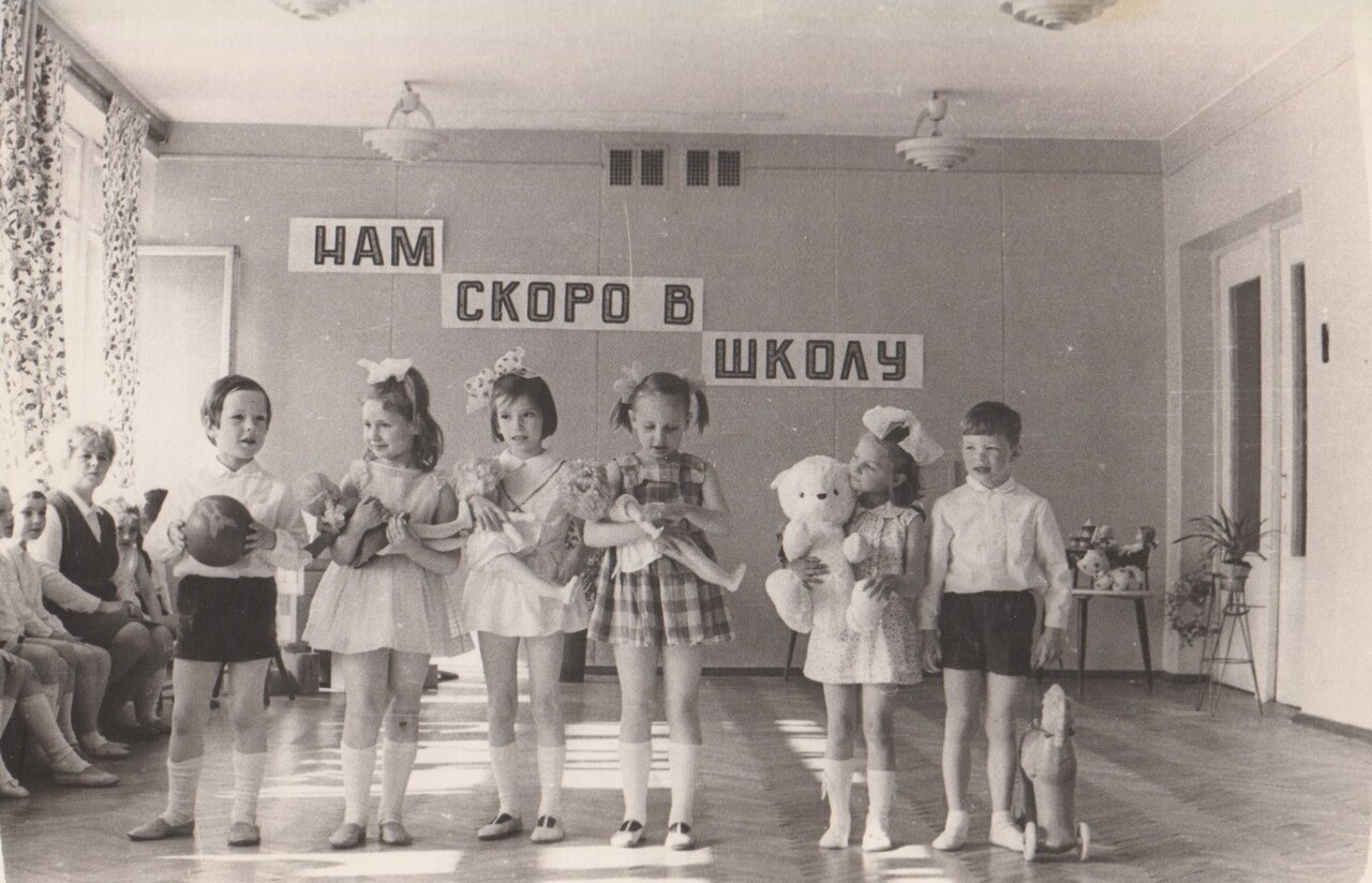 фото детских садов вологды в 60 годы