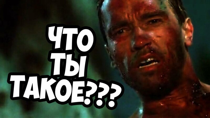 Ваши документики