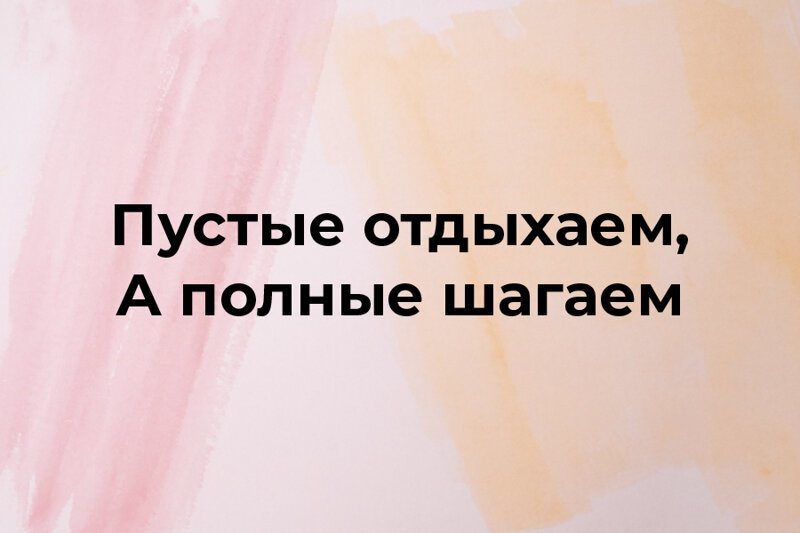 3. Отгадайте загадку. У вас 15 секунд