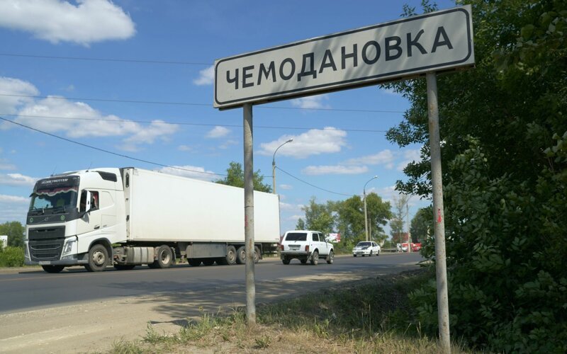 Когда они вернулись, их ждало разочарование