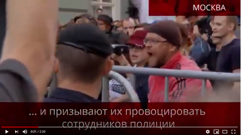 Митинги разные – тактика одна. Как либералы устраивают провокации