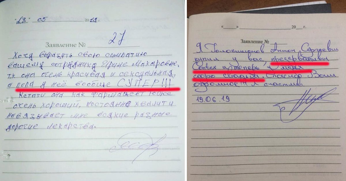 Во время лабораторной работы вовочка собрал установку изображенную на рисунке 1 в результате