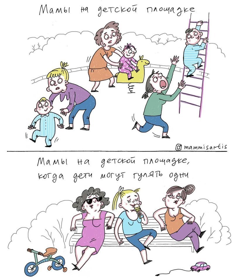 Молодая мама рисует комиксы о жизни с дочкой, которая оказалась не тем, что она ожидала