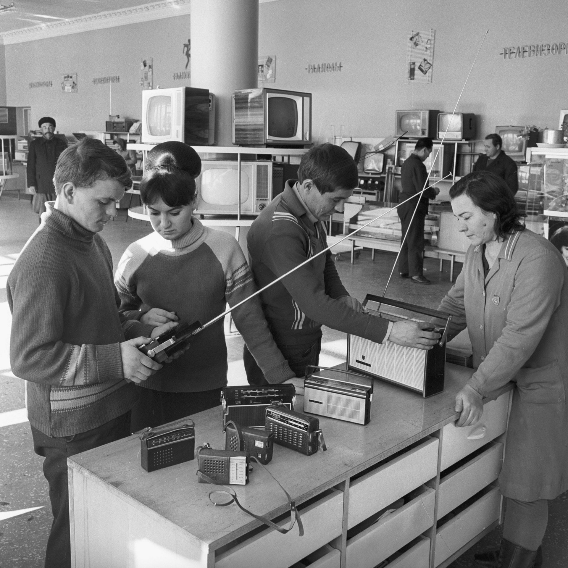 Магазин электроники в СССР
