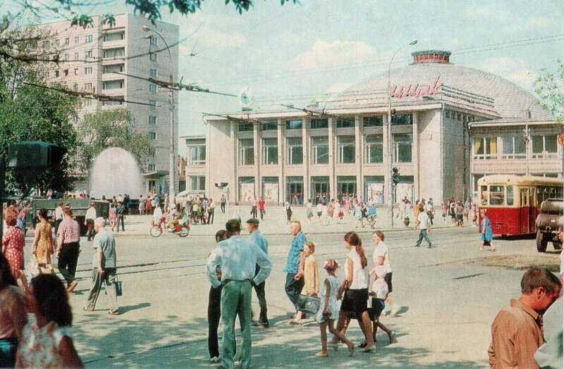 Фотографии СССР которые я вижу впервые. Фоторепортаж. Номер 33