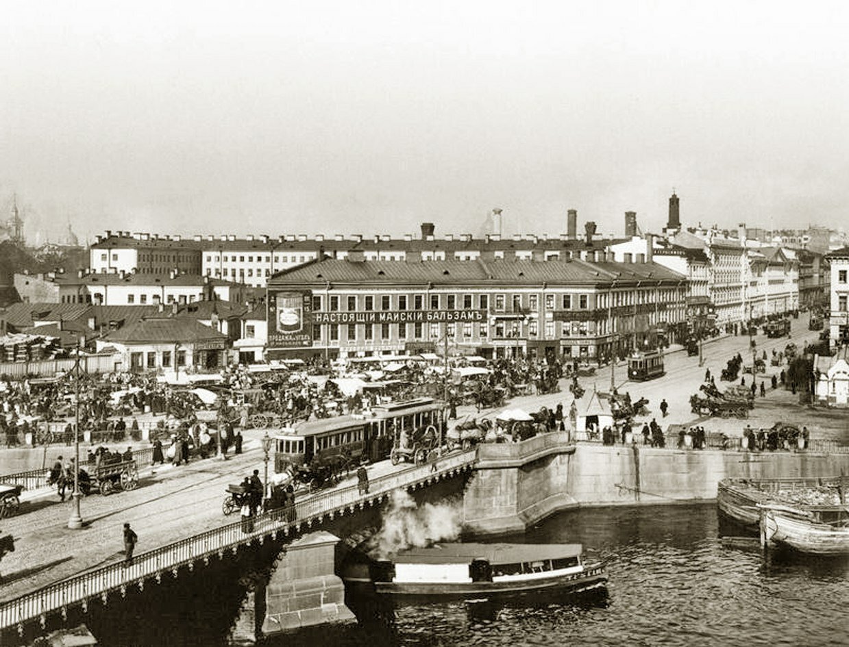 Фотографии старого петербурга