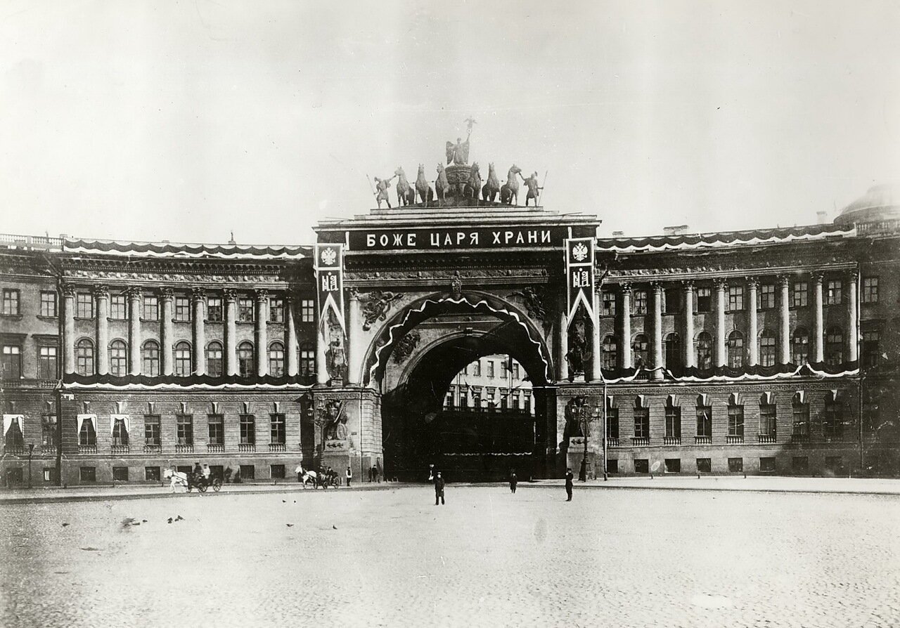 Арка генерального штаба в Петербурге 19 век
