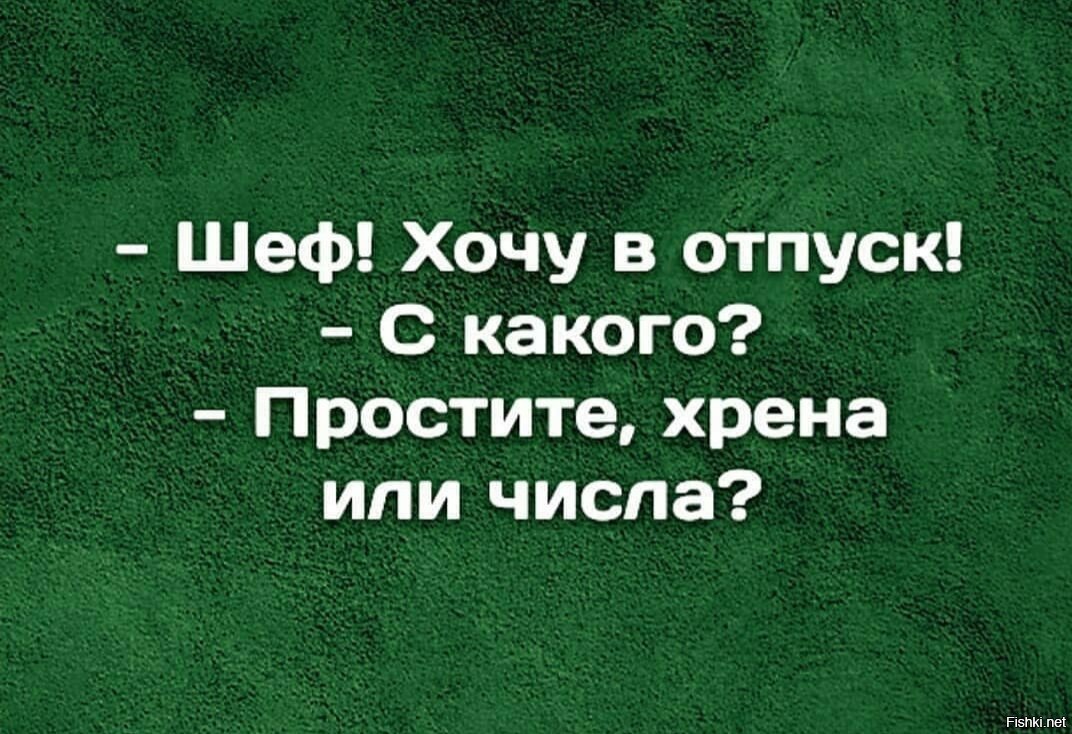 босс хочу от тебя ребенка. босс хочу от тебя ребенка. босс хочу от тебя ребенка. босс хочу от тебя ребенка. босс хочу от тебя ребенка.