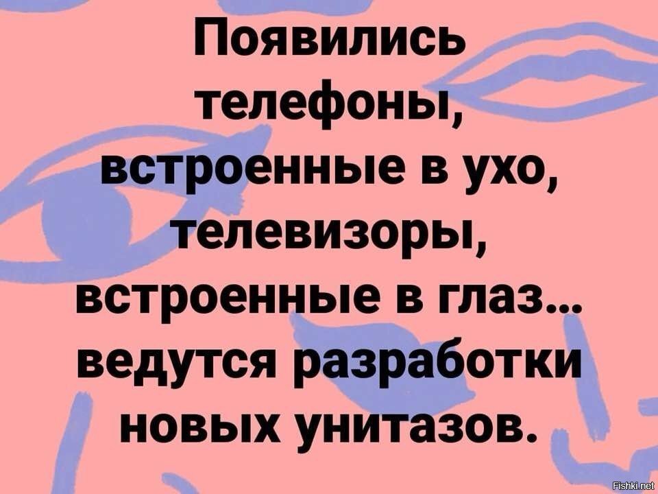 тигр на телефон. реклама вылезь из телефона. вылазь телефона. вылазь телефона. история создания мобильного телефона.