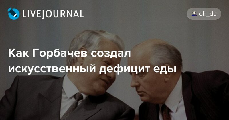ЦБ зафиксировал «уникальный» провал инвестиций в экономику России