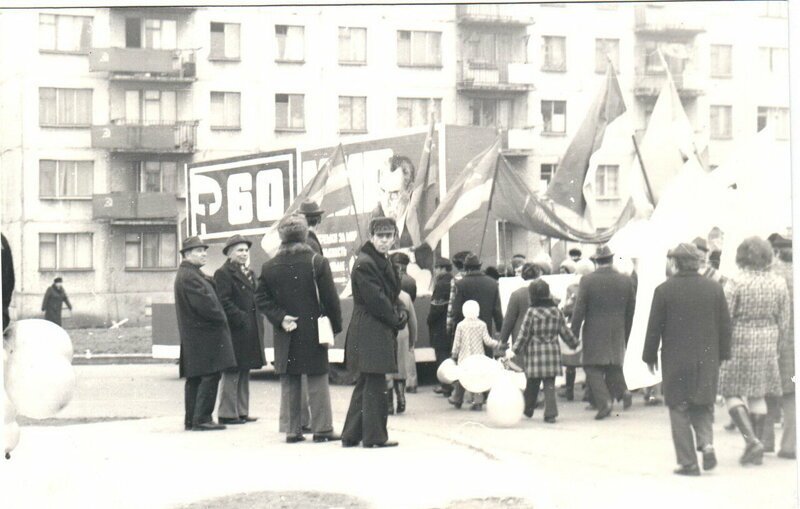 Уличная торговля во время демонстрации