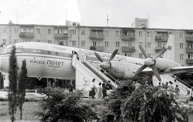 Кафе-самолёт в Евпатории, 1987 год