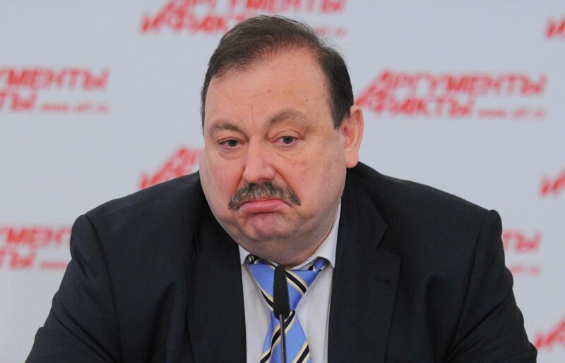Гудков не то, чем кажется