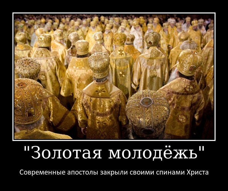 Церковное руководство в Слободском потребовало сменить советские названия улиц на царские