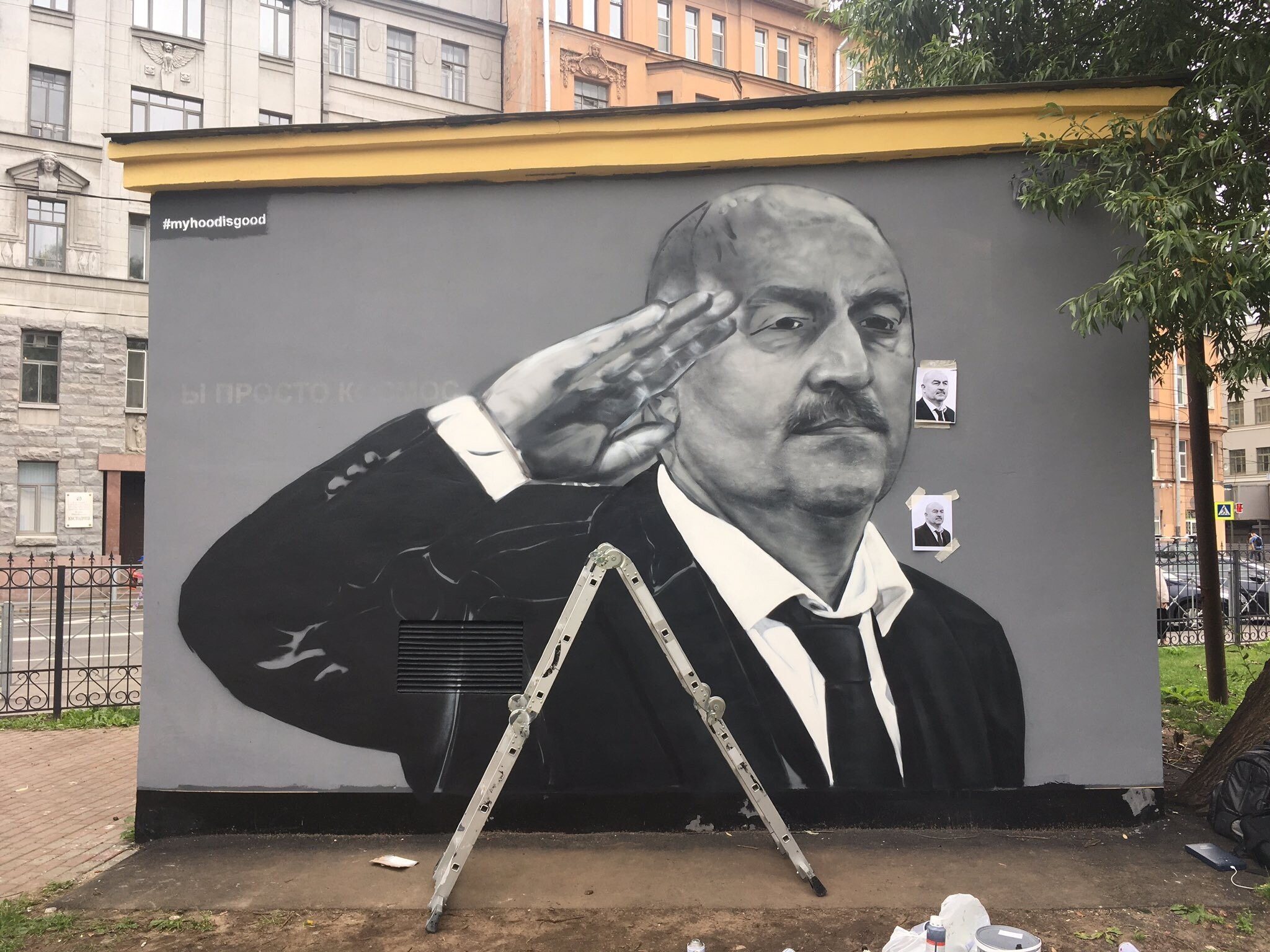 Черчесов граффити Владикавказ
