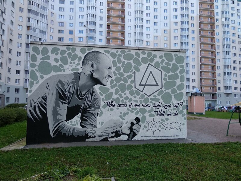 Граффити Санкт-Петербурга