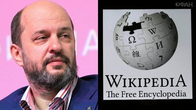 «Википедия» проявила свой либерализм и заблокировала ряд медиаресурсов
