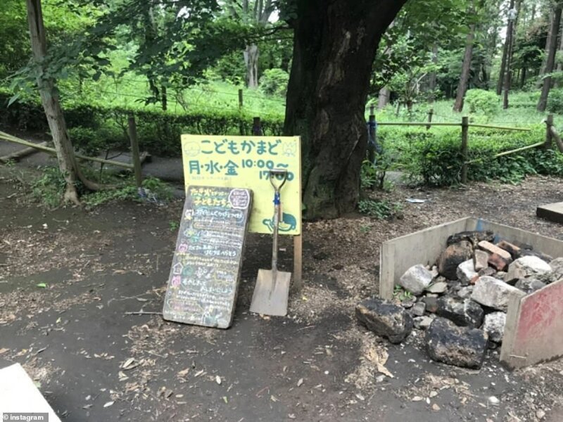 Японцы разрешили детям играть с огнем