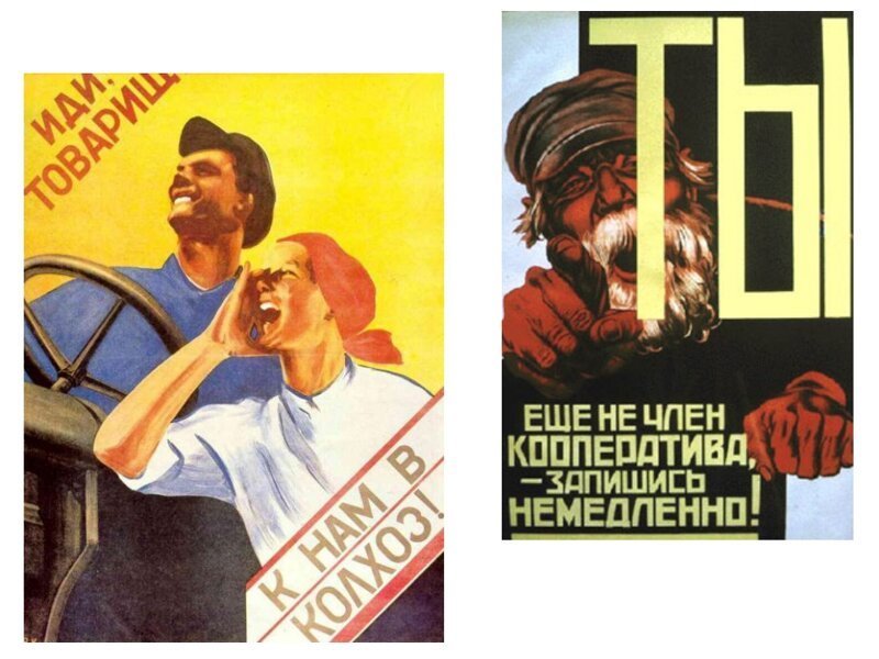 Сталинские репрессии 30-х годов. А вы уверены, что они сталинские?