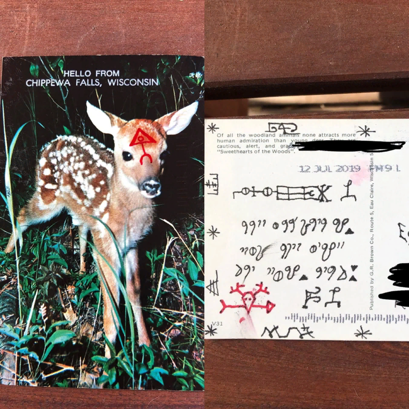 1. Жуткая/таинственная открытка, котрую отправили по моему адресу. Что это?