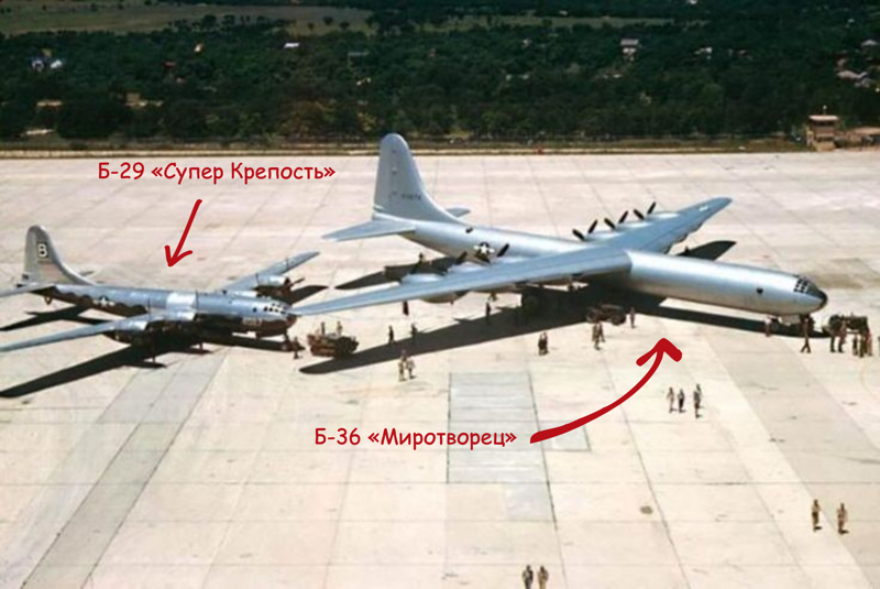 "Возможно хуже, чем Чернобыль" | Пожар бомбардировщика Б-52 на авиабазе Гранд Форкс