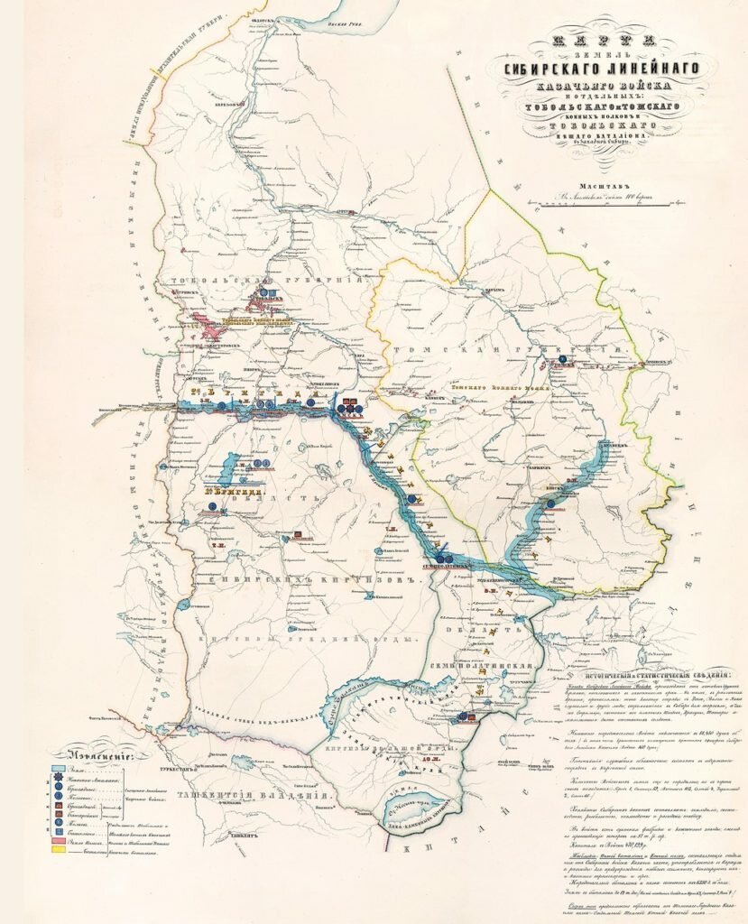 Карта земель Сибирского Линейного Казачьего войска, 1858 г.