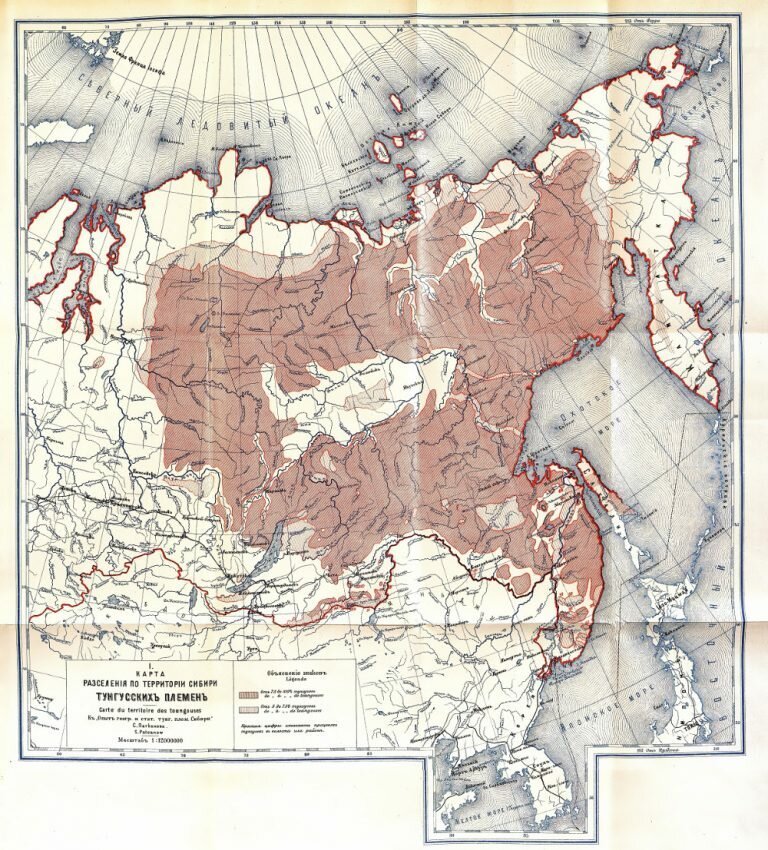 Этническая карта сибири