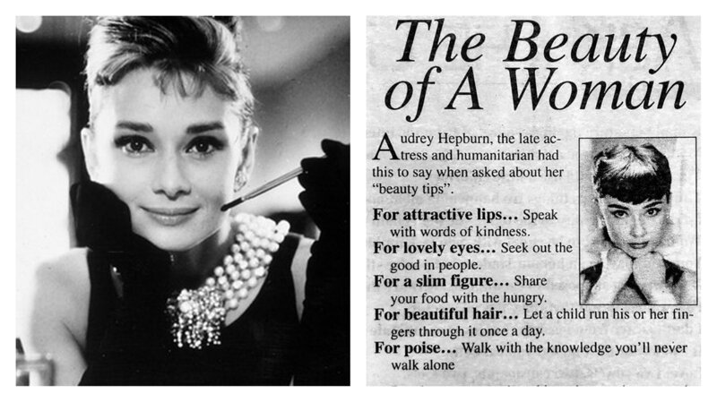 Секреты настоящей женской красоты от Одри Хепберн