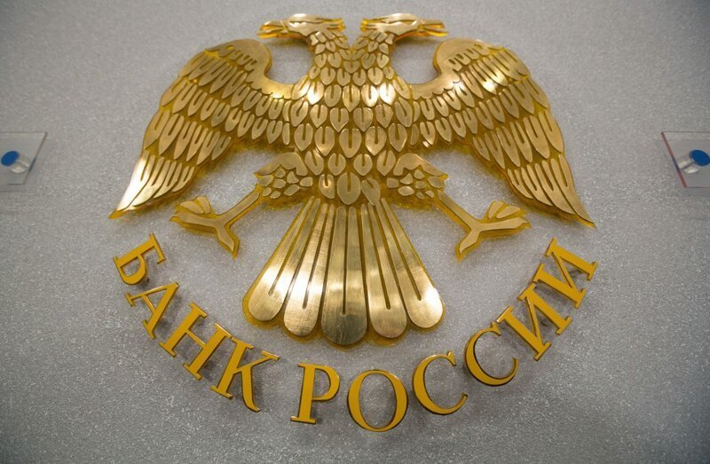 ФРС США впервые за 10 лет снизила ставку