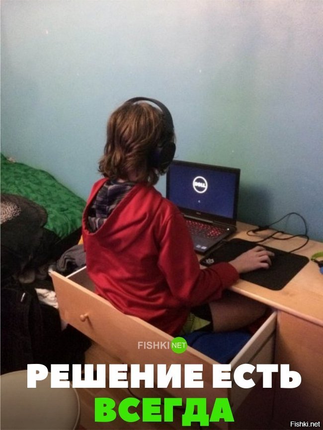 Картинка дня 08-08-2019