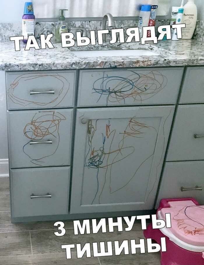 Картинки с надписями