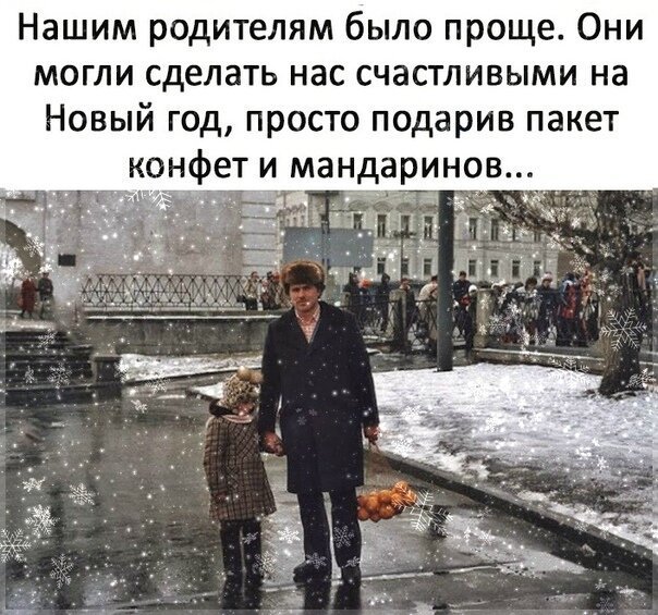 Прикольные и смешные картинки